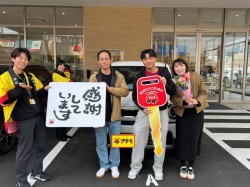 2026年3月7日のお客様
