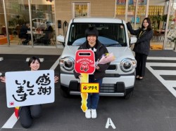 2026年3月7日のお客様