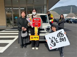 2026年3月8日のお客様