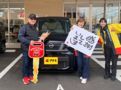 2026年3月8日のお客様