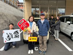 2026年3月8日のお客様