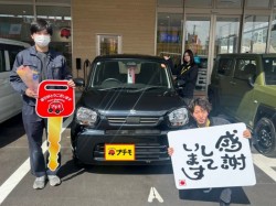 2026年3月8日のお客様
