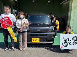 2026年3月14日のお客様