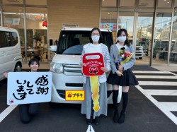 2026年3月14日のお客様