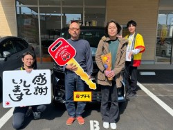 2026年3月15日のお客様