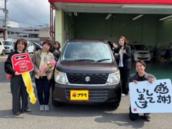 2026年3月19日のお客様