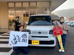 2026年3月19日のお客様