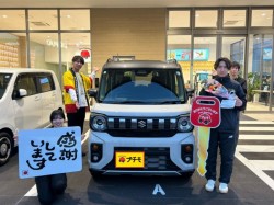 2026年3月19日のお客様