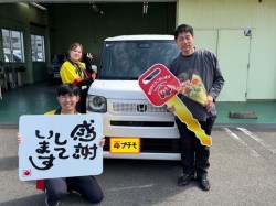 2026年3月20日のお客様