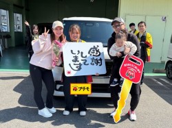 2026年3月20日のお客様