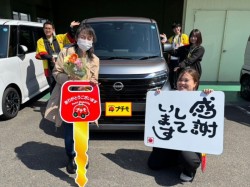 2026年3月20日のお客様
