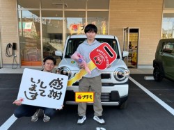 2026年3月20日のお客様