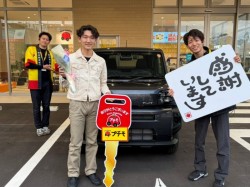 2026年3月20日のお客様