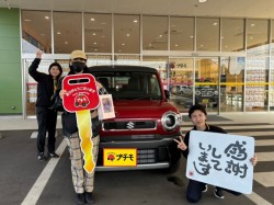 2026年3月21日のお客様