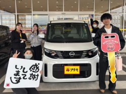 2026年3月22日のお客様