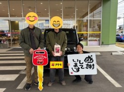 2026年3月22日のお客様