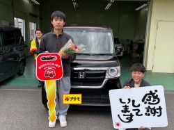 2026年3月22日のお客様