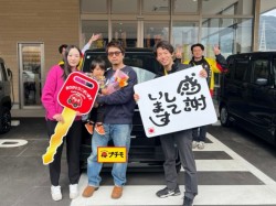 2026年3月22日のお客様