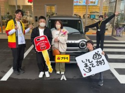 2026年3月22日のお客様