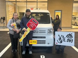 2026年3月22日のお客様