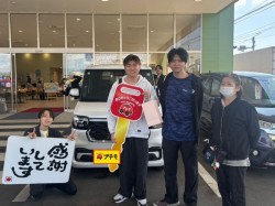 2026年3月23日のお客様