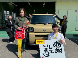 2026年3月23日のお客様
