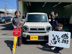 2026年3月23日のお客様