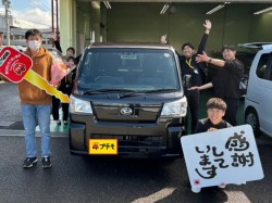 2026年3月23日のお客様