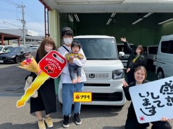 2026年3月26日のお客様