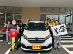 2026年3月30日のお客様