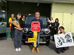 2026年3月30日のお客様