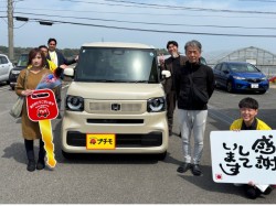 2026年3月30日のお客様