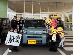 2026年3月30日のお客様