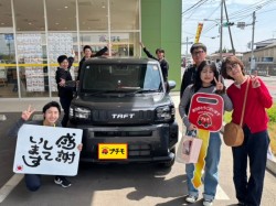 2026年3月30日のお客様