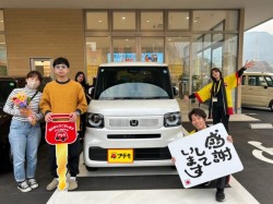2026年3月30日のお客様