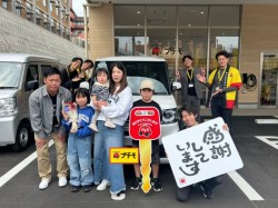 2026年3月30日のお客様