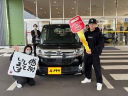 2026年3月30日のお客様