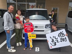 2026年3月30日のお客様