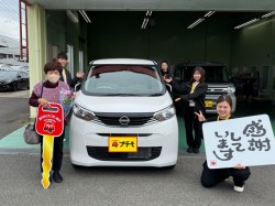 2026年3月30日のお客様