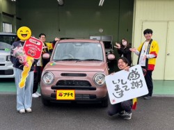 2026年4月6日のお客様