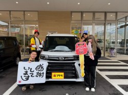2026年4月6日のお客様