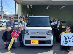2026年4月6日のお客様