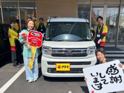 2026年4月6日のお客様