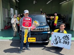 2026年4月6日のお客様