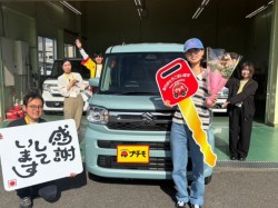 2026年4月6日のお客様