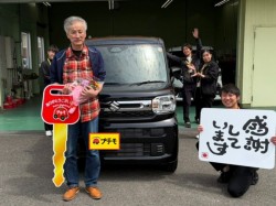2026年4月6日のお客様