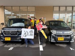 2026年4月6日のお客様