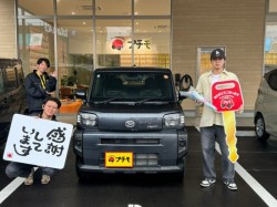 2026年4月6日のお客様
