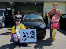 2026年4月11日のお客様
