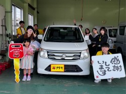 2026年4月11日のお客様